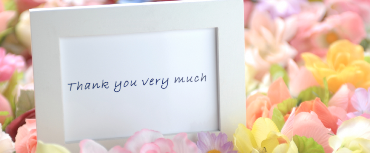 感謝を伝える